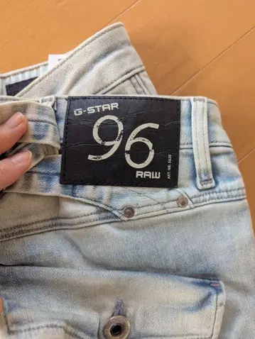 G-STAR 96 RAW 스키니 데님 라이트 블루 W24 L30