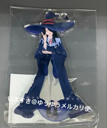 프랑 아크릴 스탠드 마녀의 여행 5주년 기념 애니메이트 POP UP