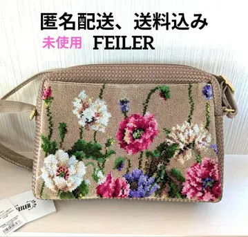 [ 미사용 ] FEILER 페이 라린 메쉬 숄더백