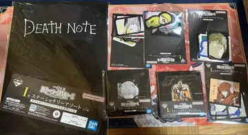 DEATH NOTE 문구 세트 제일복권