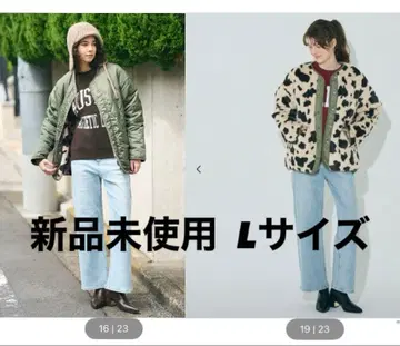 coca 워셔블 리버서블 퀼팅 블루종 L 사이즈