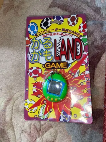 카루가모 LAND GAME