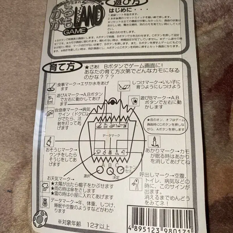 3번째 상품 이미지