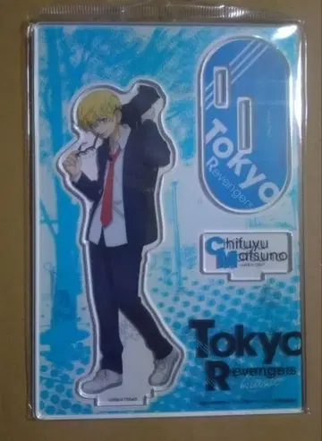 도쿄 리벤저스 동리베 아크릴 스탠드 마츠노 치후유