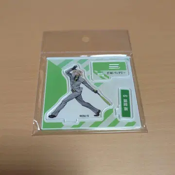 망각 배터리 아크릴 피규어 토도 아오이