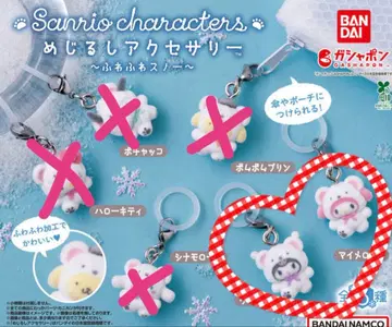 [ 익명 배송 ] 산리오 메지루시 후와후와 스노우 마이멜로디 쿠로미