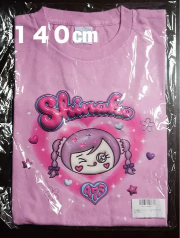 트위스트 트윈 테일 시나코 T셔츠 140 cm 시나코짱