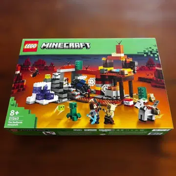 레고 LEGO 마인크래프트 황야의 폐광 미개봉 새상품