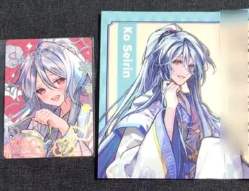 마츠리카의 청린 오토메이트 가을바람 마르쉐 오토메이트 파티 파르카