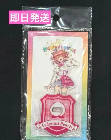 새상품 컬러풀피치 노아님 아크릴 스탠드 파라피치 2025