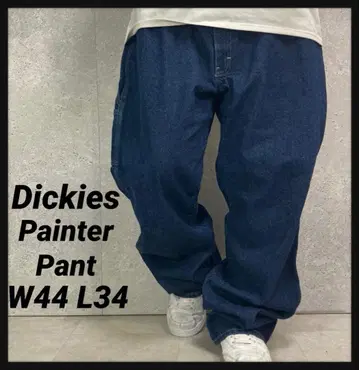 디키즈 빅사이즈 페인터 팬츠 데님 블루 W44 L34