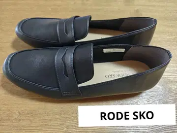 RODE SKO 소프트 코인 로퍼