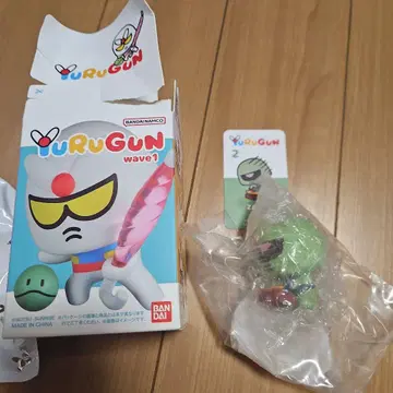 YuRuGun wave1  건담 자쿠