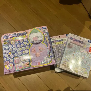 타카라토미 키라가챠씰