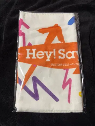 Hey! Say! JUMP PULL UP 페이스타월