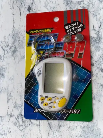 스페이스 패닉 97 게임기