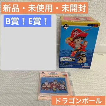 드래곤볼 제일복권 손오공 피규어 B상 E상