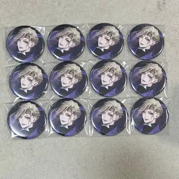 트위스테 기숙사복 캔뱃지 빌 12개