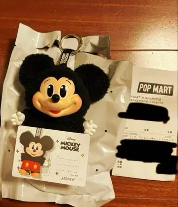 팝마트 미키 패밀리 미키