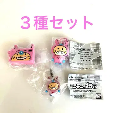 미니모니 미니어처 컬렉션 메지루시 액세서리 3종 세트
