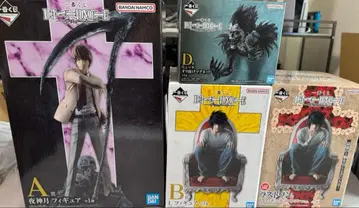 피규어 컴프 데스노트 제일복권 A B D 라스트 원 야가미 라이토 L