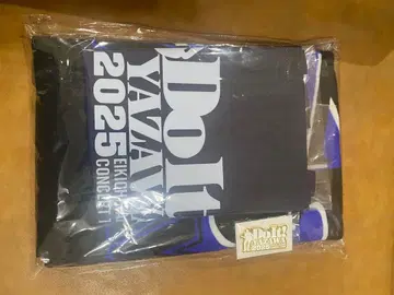 YAZAWA 2025 콘서트 타월