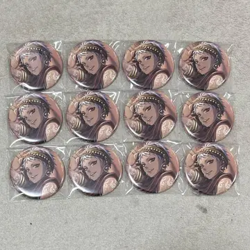 트위스테 기숙사복 캔뱃지 칼림 12개