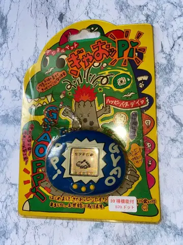 갸옷P 파란색 완구