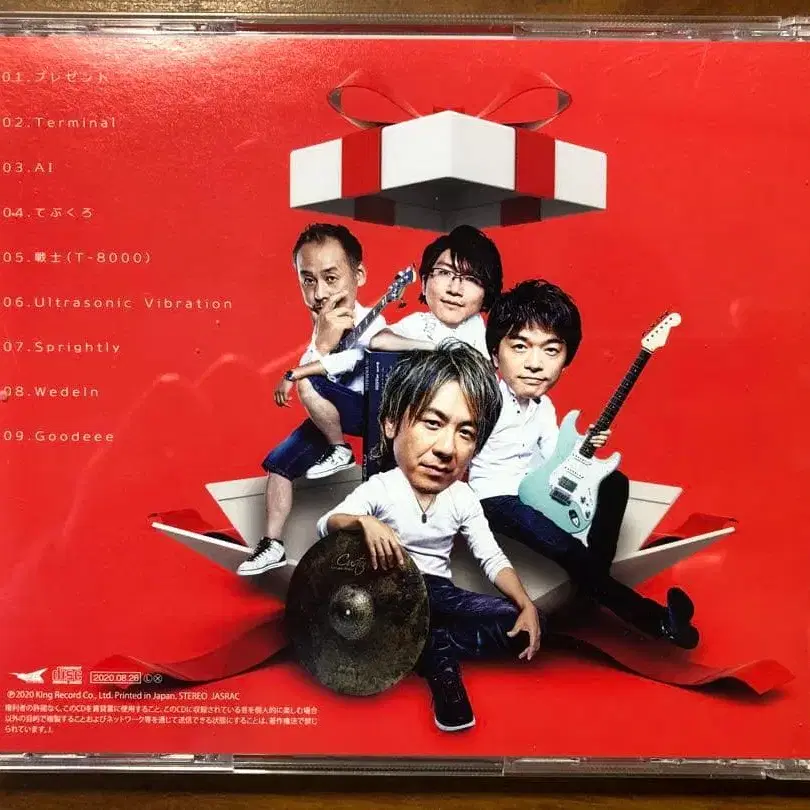 3번째 상품 이미지