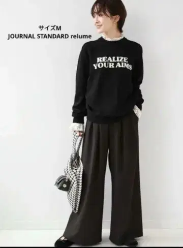 턱 와이드 팬츠 블랙