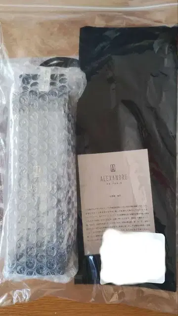 ALEXANDRE DE PARIS 헤어 브러쉬 세트