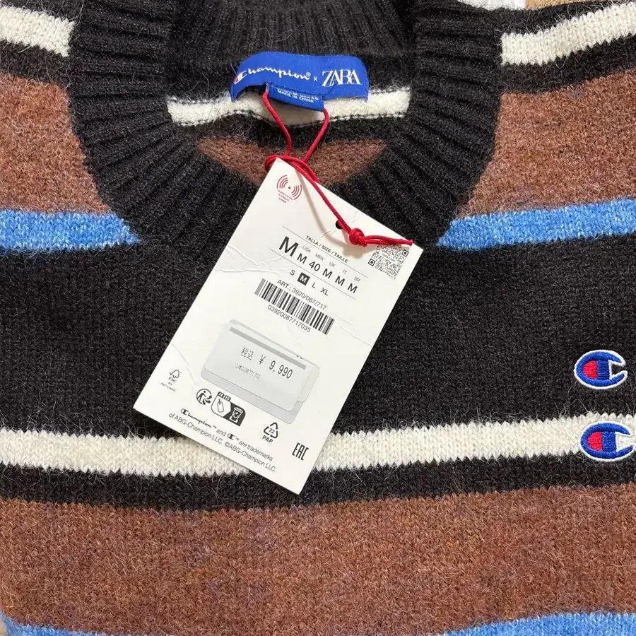 10번째 상품 이미지