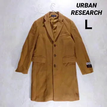 [ 어반 리서치 ] 체스터 코트 (L) 카멜 울 혼방 미들 기장