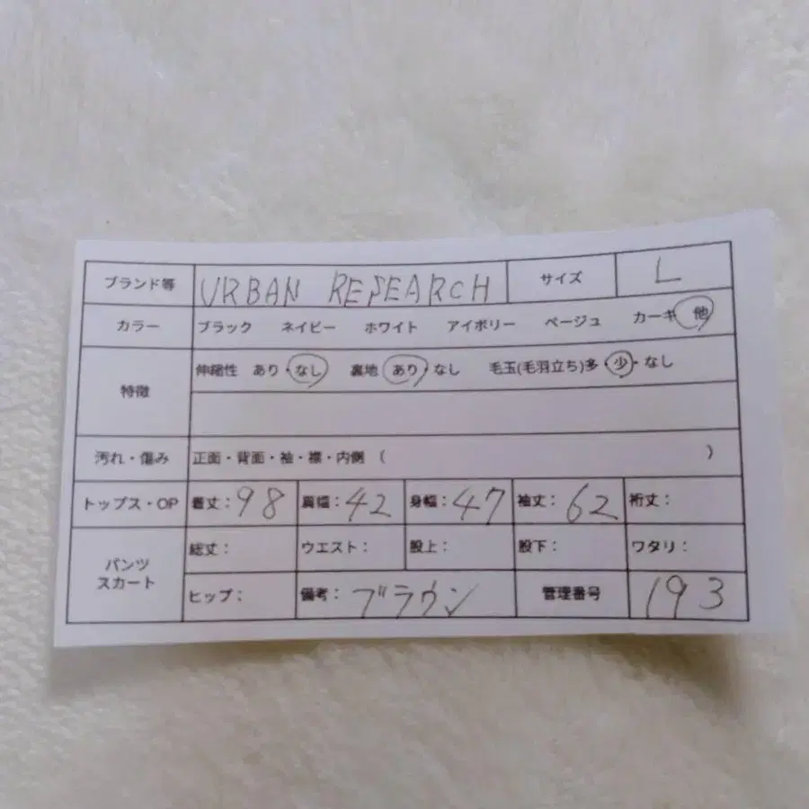 2번째 상품 이미지