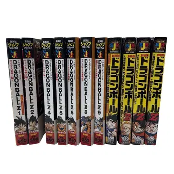 드래곤볼 Z 풀컬러 점프 리믹스판 11권 세트 [ 불균일 ]