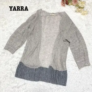 s.656 [ 야라 ] 오픈 프론트 니트 가디건 린넨 100% F