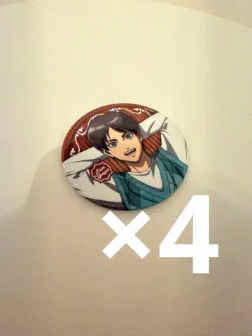 진격의 거인 콜라보 레스토랑 엘렌 캔뱃지 4점