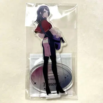 티모리스 아크릴 스탠드 마임지 합동