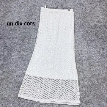 [앤디콜] 투시편 니트 내로우 스커트 화이트 롱 마 혼방