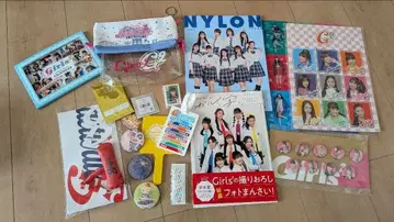 Girls2 묶음 판매