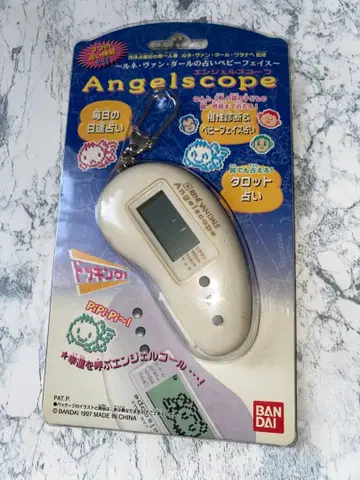 BANDAI Angelscope 점술 기능 포함