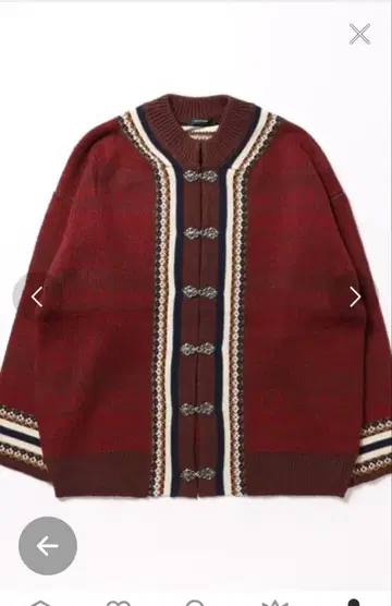 지나시스 티롤리안 가디건 긴팔 가디건