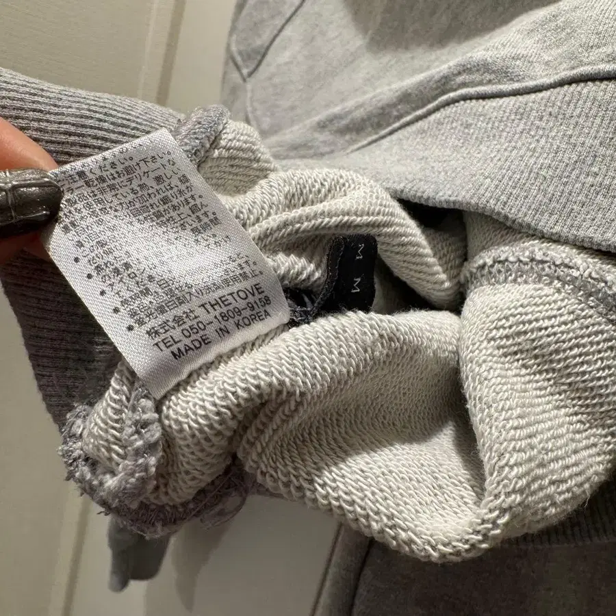 7번째 상품 이미지