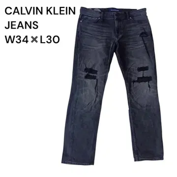 CALVIN KLEIN 데미지 데님 W34 x L30