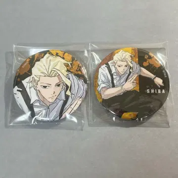 카구라바치 팝업 캔뱃지 시바토 고 2종 세트