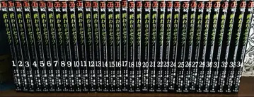 종말의 세라프 1~34권 코믹스 세트