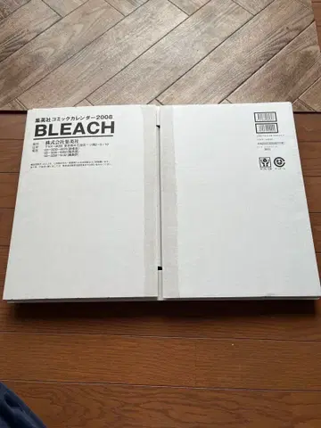 BLEACH 블리치 달력 2008