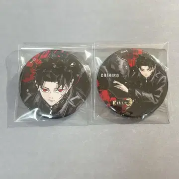 카구라바치 팝업 캔뱃지 무로히라 치아키 2종 세트