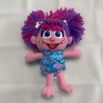애비 카다비 봉제 인형 키링