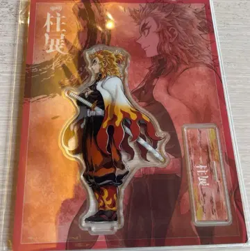 귀멸의 칼날 주() 전시회 아크릴 스탠드 렌고쿠